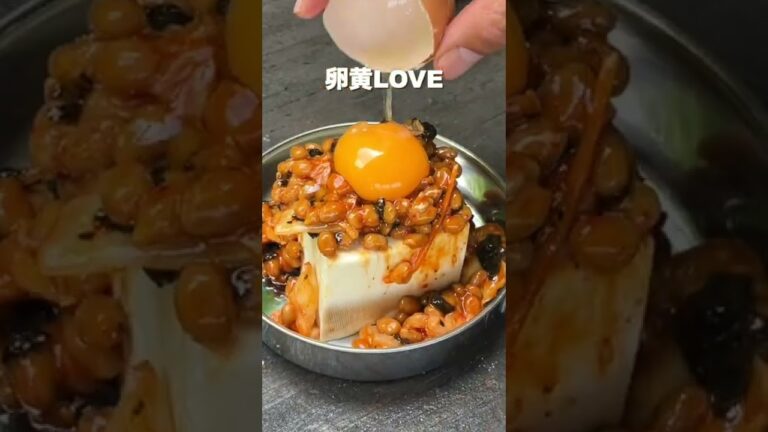 【簡単すぎる1品】キムチ納豆の冷奴 #shorts