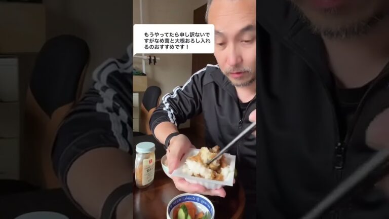 【納豆アレンジ】【納豆アレンジ】納豆の中に『なめ茸と大根おろし』を入れてくださいとのリクエスト① #shorts