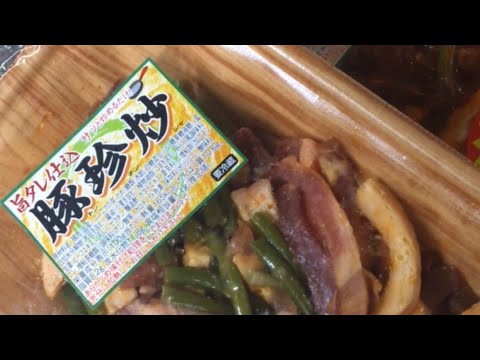 【豚珍炒】豚肉とニンニクの芽炒め、白菜とわかめのみそ汁　#shorts