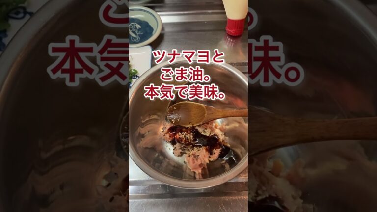 和えるだけ♪《ツナマヨパスタ》美味❤️＃ツナマヨ＃簡単パスタ＃お弁当