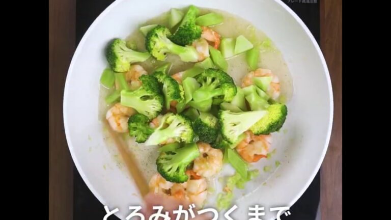 ぷりぷりえびの中華風あっさり炒め ブロッコリーとえびの炒めもの ｜ moguna[モグナ]