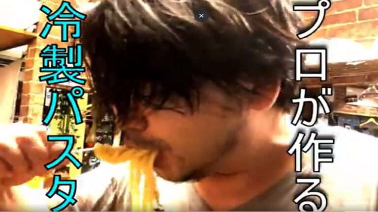 料理人の賄い【シラスの冷製パスタ】【飯テロ】