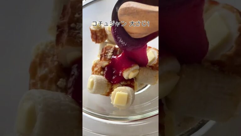 3分おつまみ！ヤンニョムちーちく😋 #簡単レシピ #ちくわ #チーズ