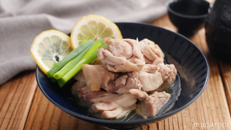 レンジでしっとり「鶏塩レモン」のレシピ・作り方