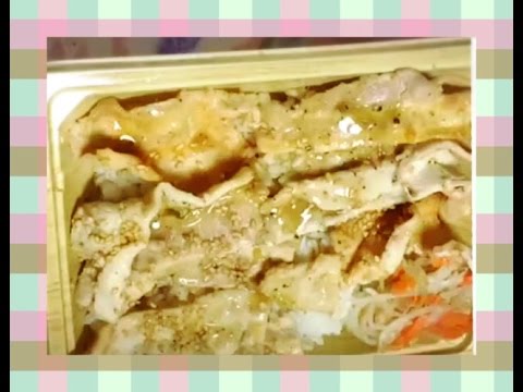 ねぎ塩ダレの直火焼豚カルビ弁当(麦めし)