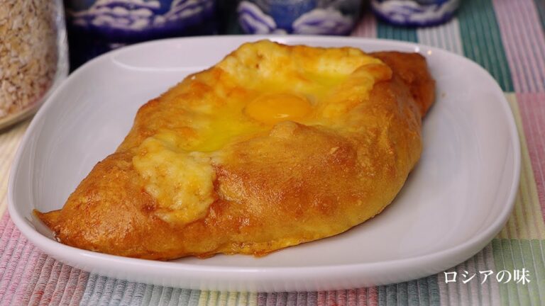 ハチャプリの作り方　[ ジョージア料理のチーズのパン ]