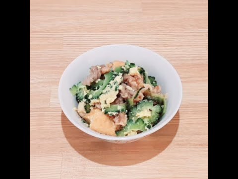 レンジでゴーヤチャンプルーが簡単に作れます☆彡 #Shorts