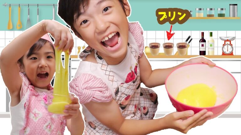 かんちゃんが風邪・・・あさひおかあさんとプリンを作ろう♪