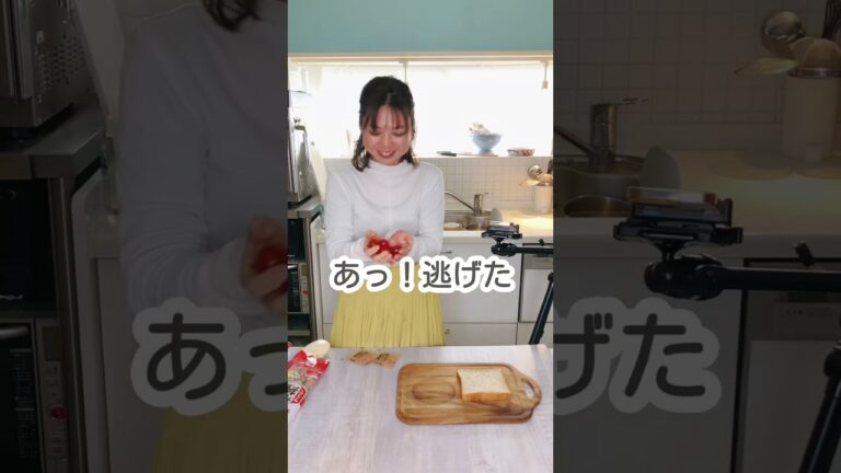 超簡単で極うま！トマトのシンプルトースト