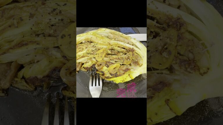 【白菜大量消費】旬の白菜を話題の丸ごとステーキにしたら喰らいついた　　#short
