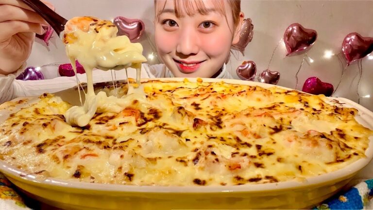 ASMR Giant Shrimp Gratin【Mukbang/ Eating Sounds】【English subtitles】