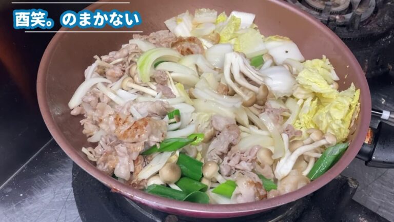 【金沢駅中】酉笑。のまかない❗️ 豚肉と野菜のあんかけ丼❗️