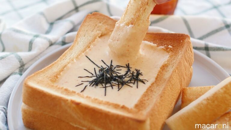 食パンで とろけるおいしさ…！ 明太 チーズフォンデュトーストの レシピ 作り方