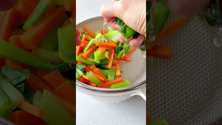 【小松菜のごまマヨ和え】5分で簡単栄養満点