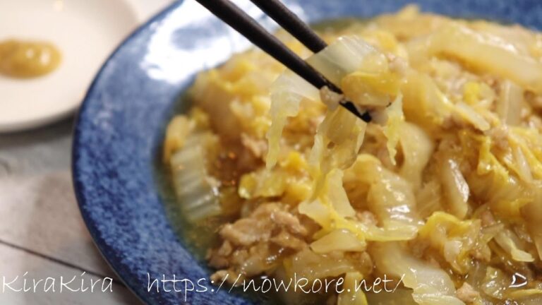小林まさみさんの白菜とひき肉のとろ煮の作り方。【ヒルナンデスで話題の木金レシピ】 とろとろで絶品！あんかけにも使える！