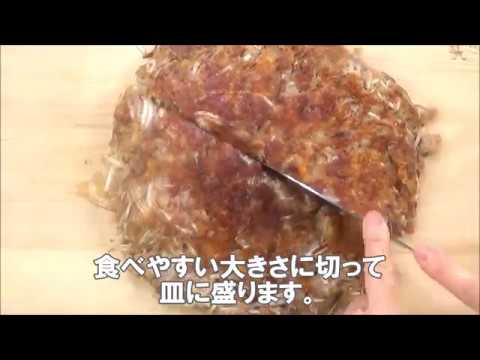19 12_豚ミンチともやしのチーズチヂミ