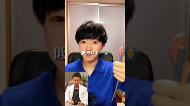 【医者が解説】太らないもやしチーズチヂミ #ダイエット