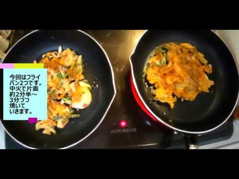 【ASMR・料理音】新玉ねぎとニラのチヂミ焼き干し小エビ入りでほんのりピンク色🌸　2020年3月21日【簡単・おつまみ】