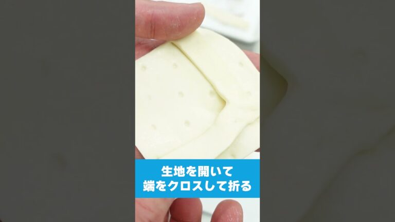 【冷凍食品アレンジ】冷凍パイシートで超簡単！えびグラタンパイ #Shorts