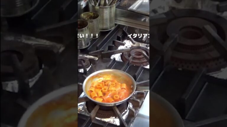 筋肉飯パスタレシピ！豚頰肉のうまさ！「アマトリチャーナ」