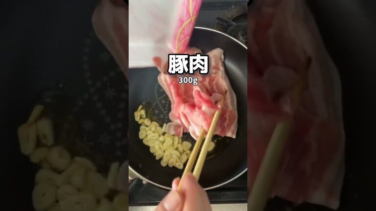 伝説の丼ができちゃいました…レシピも公開！　#shorts