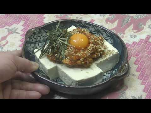 簡単おつまみ！納豆キムチのスタミナ豆腐