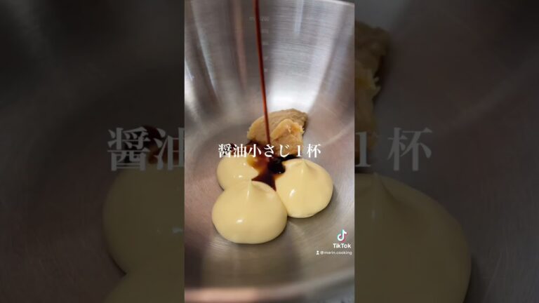 もうたまらない🥺✨気づけば完食💕もやしちくわ味噌マヨ✨#shorts