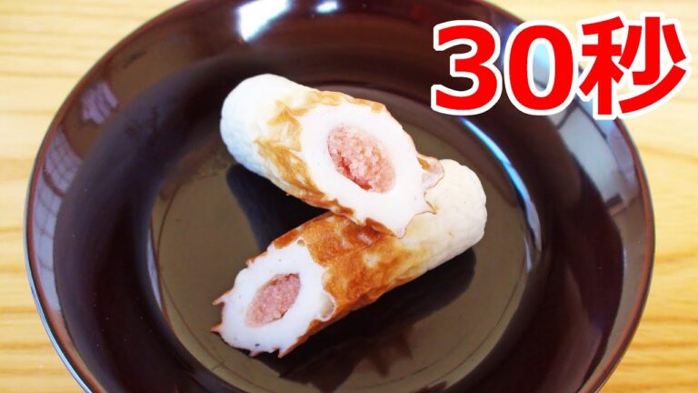 明太子inちくわ 【リアル30秒クッキング】 （一品料理/おつまみ/おかず/時短簡単レシピ）