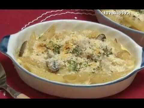 111103 えびマカロニグラタン