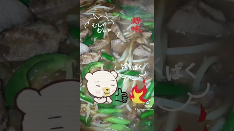 豚レバーとニンニクの芽の味噌炒め🔥