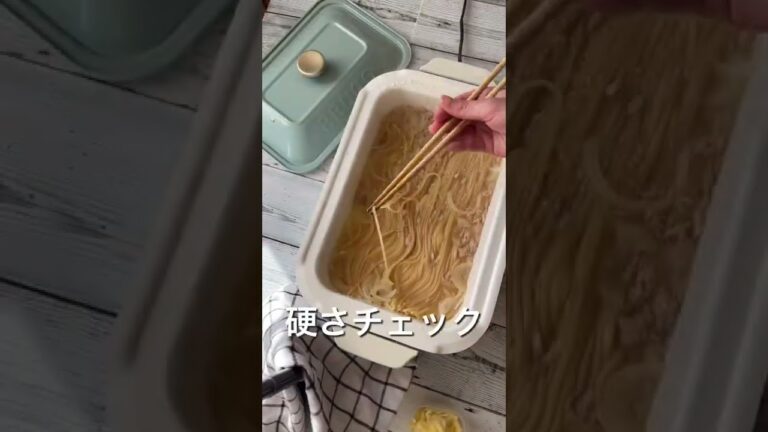 【簡単・時短】ツナクリームパスタ#shorts