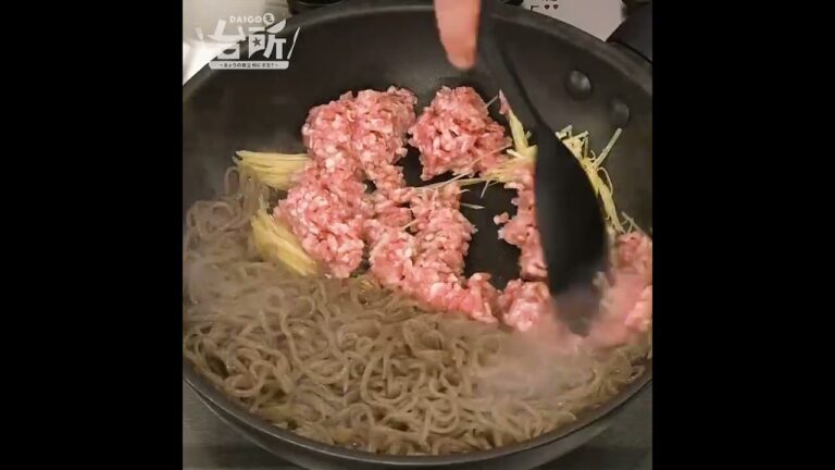 【DAIGOも台所】糸こんにゃくの柚子こしょう煮｜副菜のバリエーションにも◎