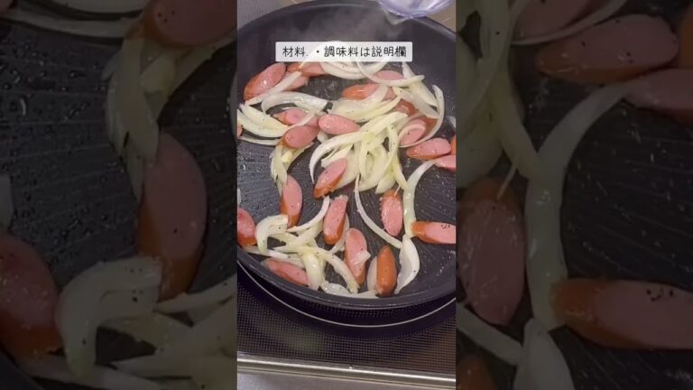 ほうれん草たっぷりワンパンクリームパスタ #簡単レシピ #パスタ #野菜