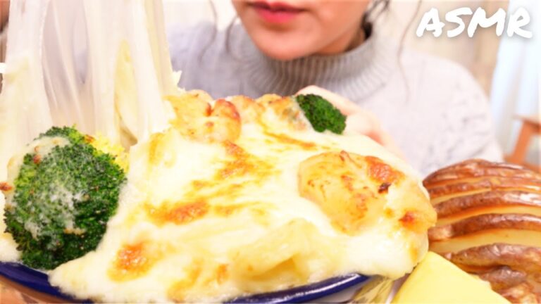 【咀嚼音】濃厚チーズスパゲティグラタン（失敗）｜ASMR｜Eating Sounds｜Mukbang