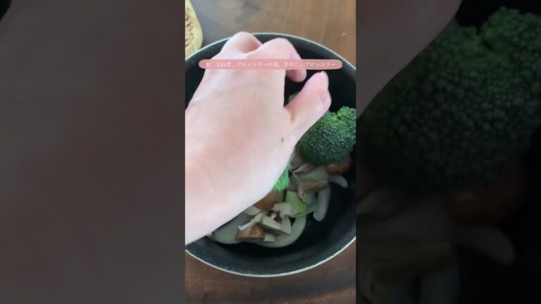 【リモートランチ】米粉のホワイトソースで作る簡単グラタン♪#shorts #おうちごはん