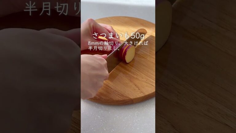 【チキンと温野菜のシーザーサラダ】寒い日も主役になれる #pr #ハナマルキ#塩こうじ #液体塩こうじ #液塩レシピ