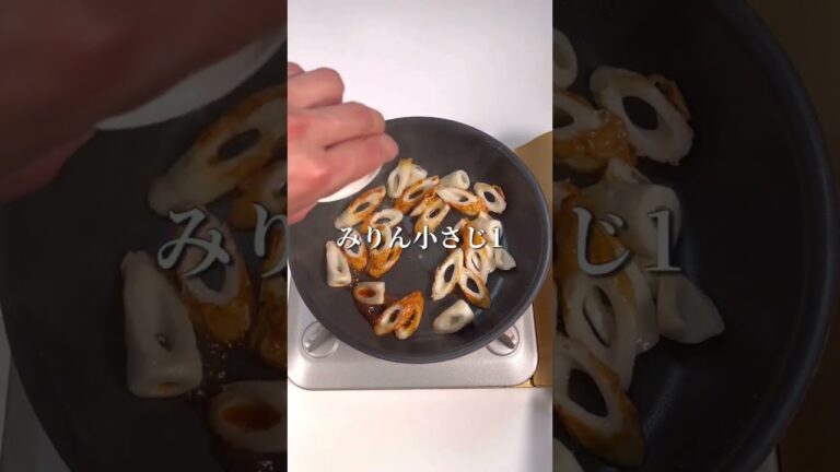 最強お弁当おかず！照りマヨ焼きちくわ