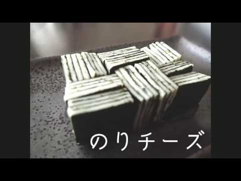 簡単おつまみ！みんな大好き海苔チーズ☆作り置きにも