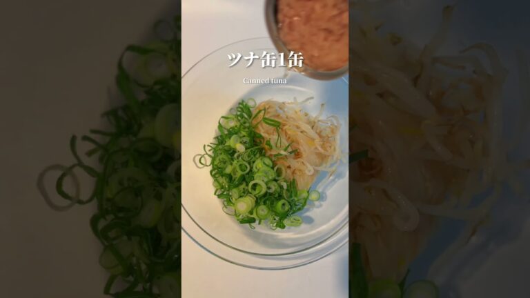 【レシピ】レンジで3分無限もやし。#shots