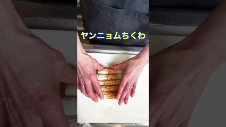 超簡単❗切って和えるだけ❗【ヤンニョムちくわ】#Shorts #ひめりんご