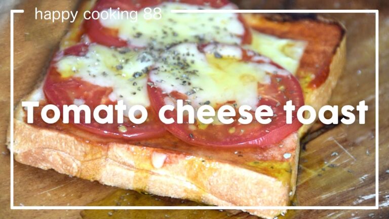 チーズトマトトースト