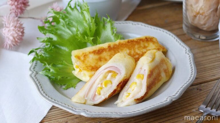 くるっと巻いて焼くだけ♪「ハムチーズとコーンのロールフレトー」のレシピ・作り方