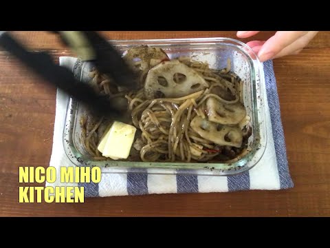 【レンジパスタ】レンコンとエリンギの黒ごまパスタ
