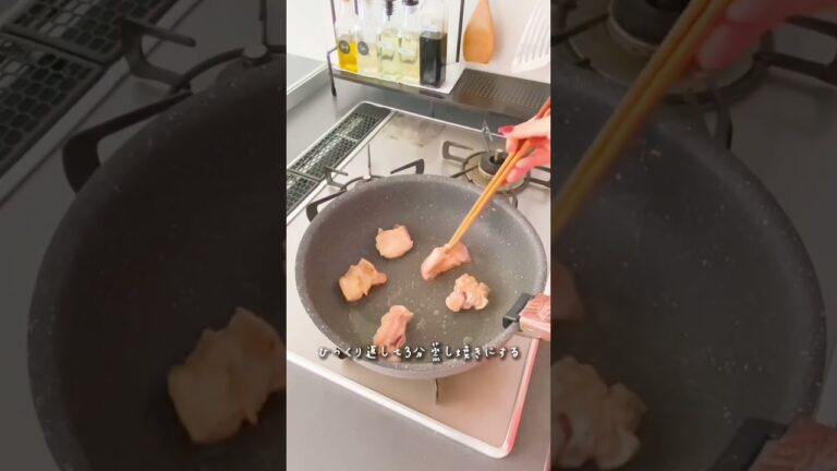 【最強時短おつまみ♡】和風明太マヨのじゃがチキ