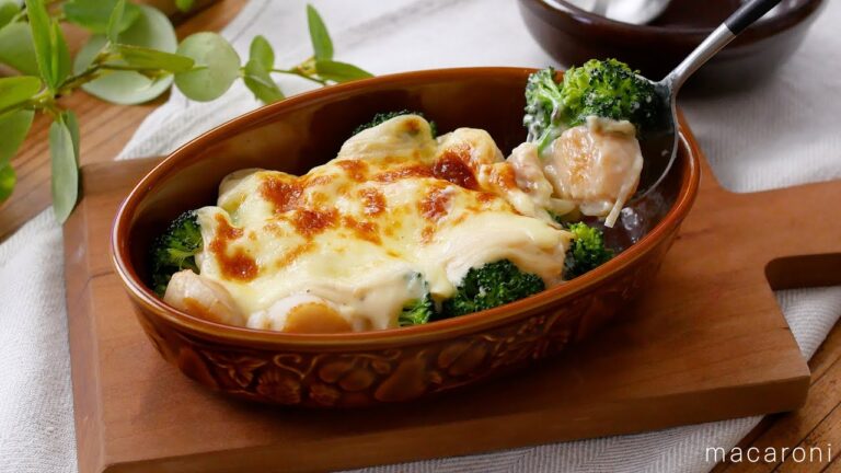 【 ホタテとブロッコリーのグラタン】うまみたっぷり！ホタテの旨みたっぷり♪｜macaroni（マカロニ）