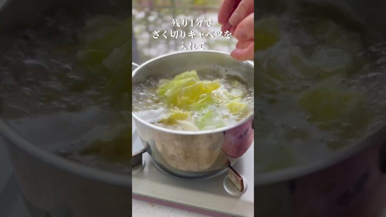 たけのことキャベツのかんたん和風パスタ　　　　　　　 #和風パスタ #たけのこ #春キャベツ #15分レシピ  #水煮たけのこ