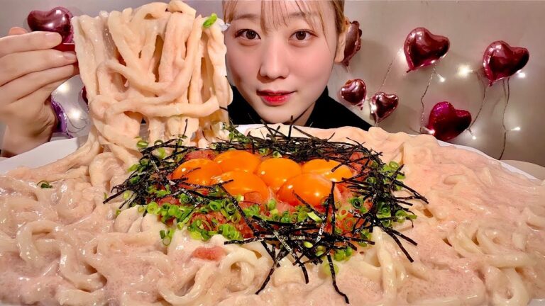 ASMR Mentaiko Cream Udon【Mukbang/ Eating Sounds】【English subtitles】