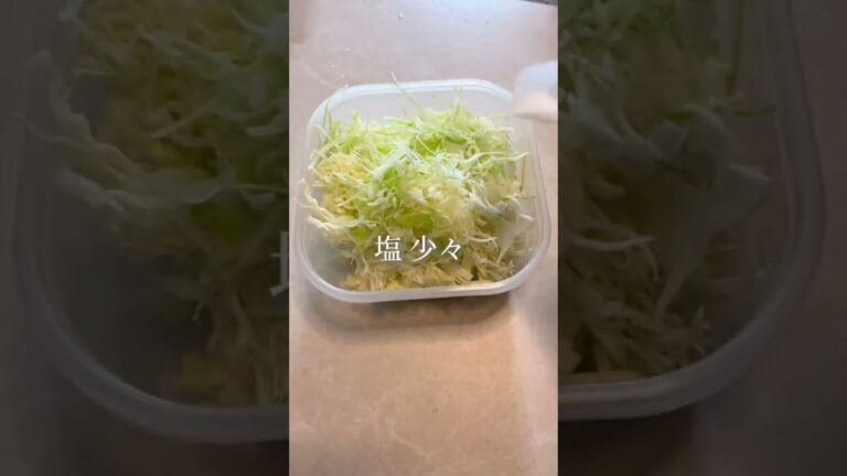 味見が止まらずおやつで完売。#キャベツレシピ