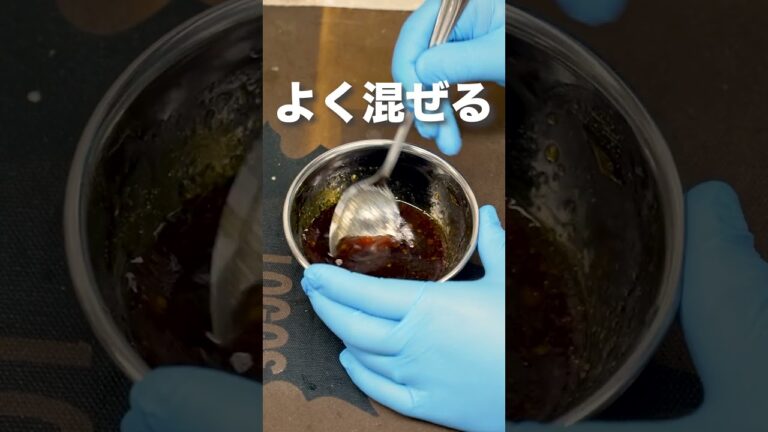 【超簡単レシピ】病みつきになるアボカドユッケ丼！ #shorts