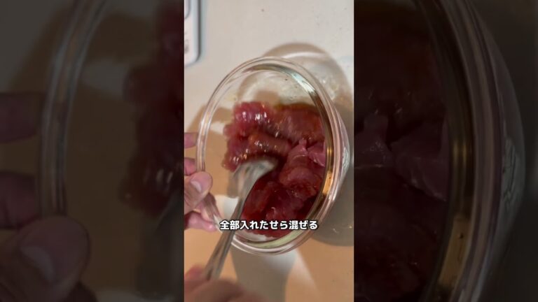 ダイエット中でもOK!まぐろユッケ丼　#ダイエット #ダイエット食 #shorts